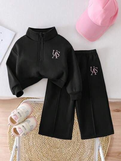 Fleece Hoodie Set